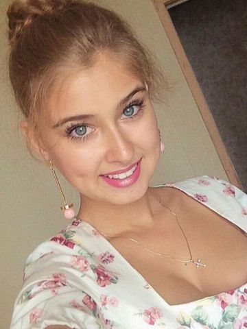 Анкета проститутки Полина, 24 года